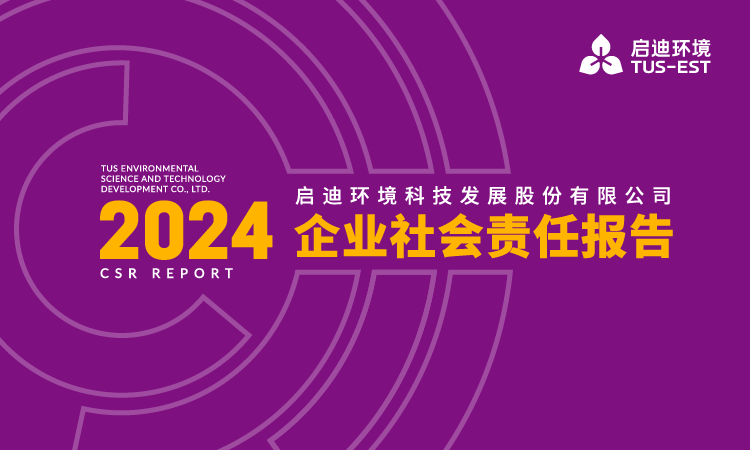 pg麻将胡了-(官方版)中国网站