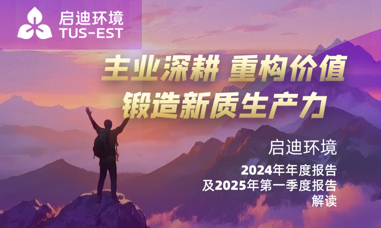 pg麻将胡了-(官方版)中国网站