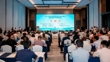 pg麻将胡了-(官方版)中国网站